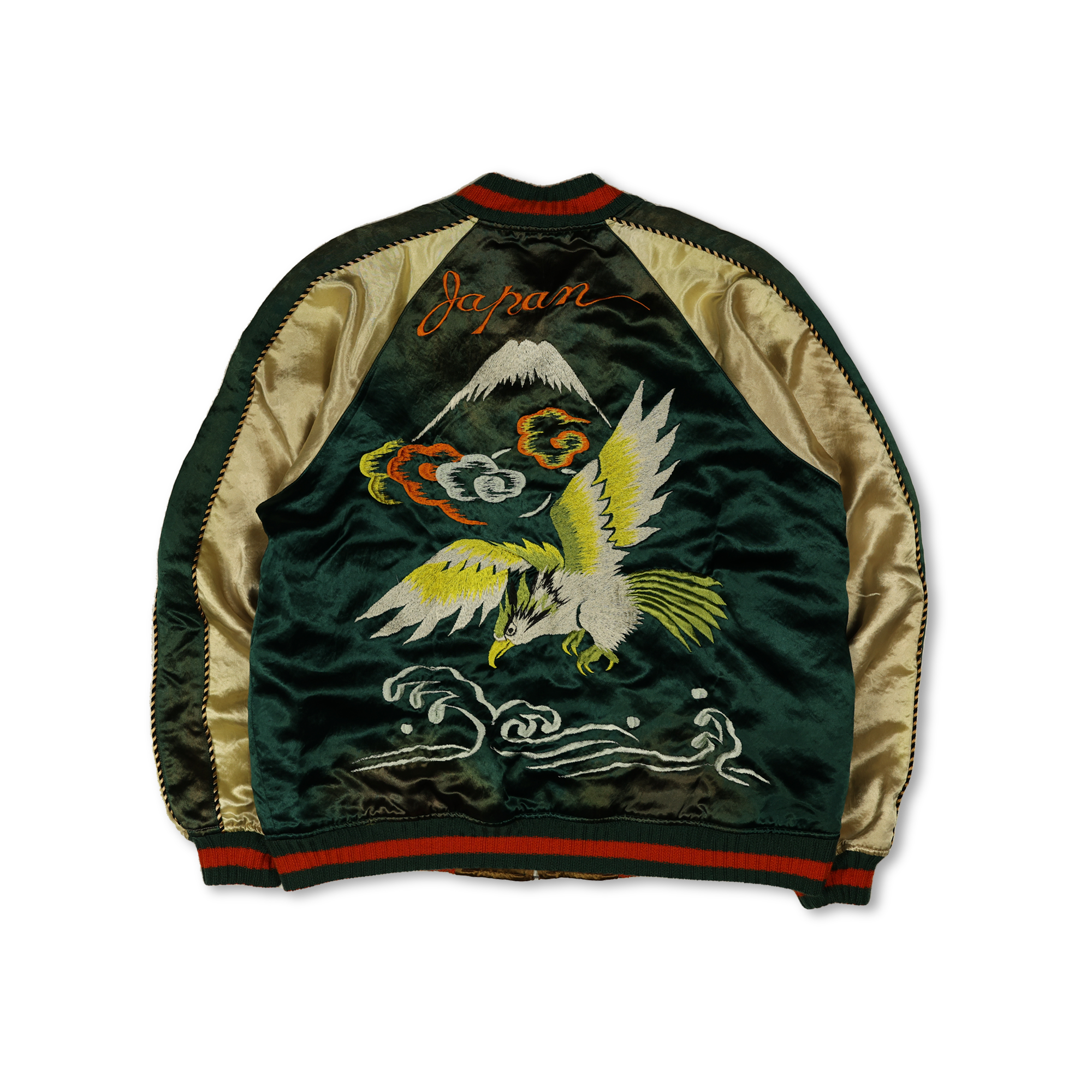 FR2 embroidery jacket スカジャン Rabbits Dragon Embroidery Reversible Souvenir Jacket – #FR2