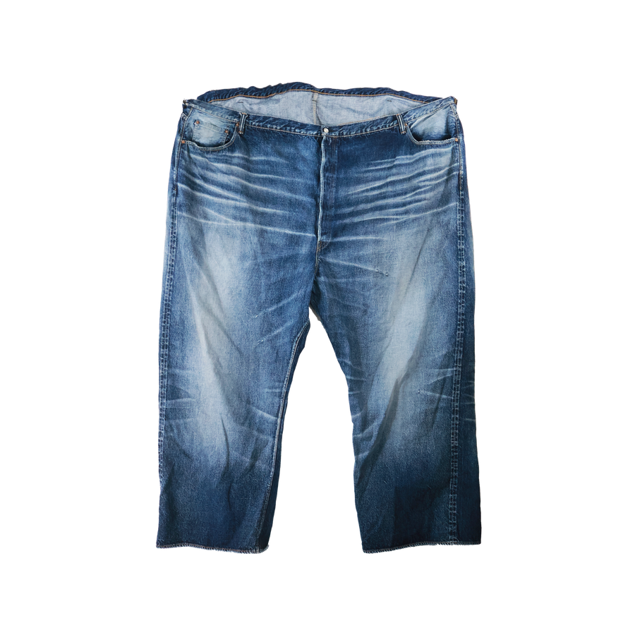 [2026SS] 6820BIGHW Big Denim Banner (More Than Just Fear)