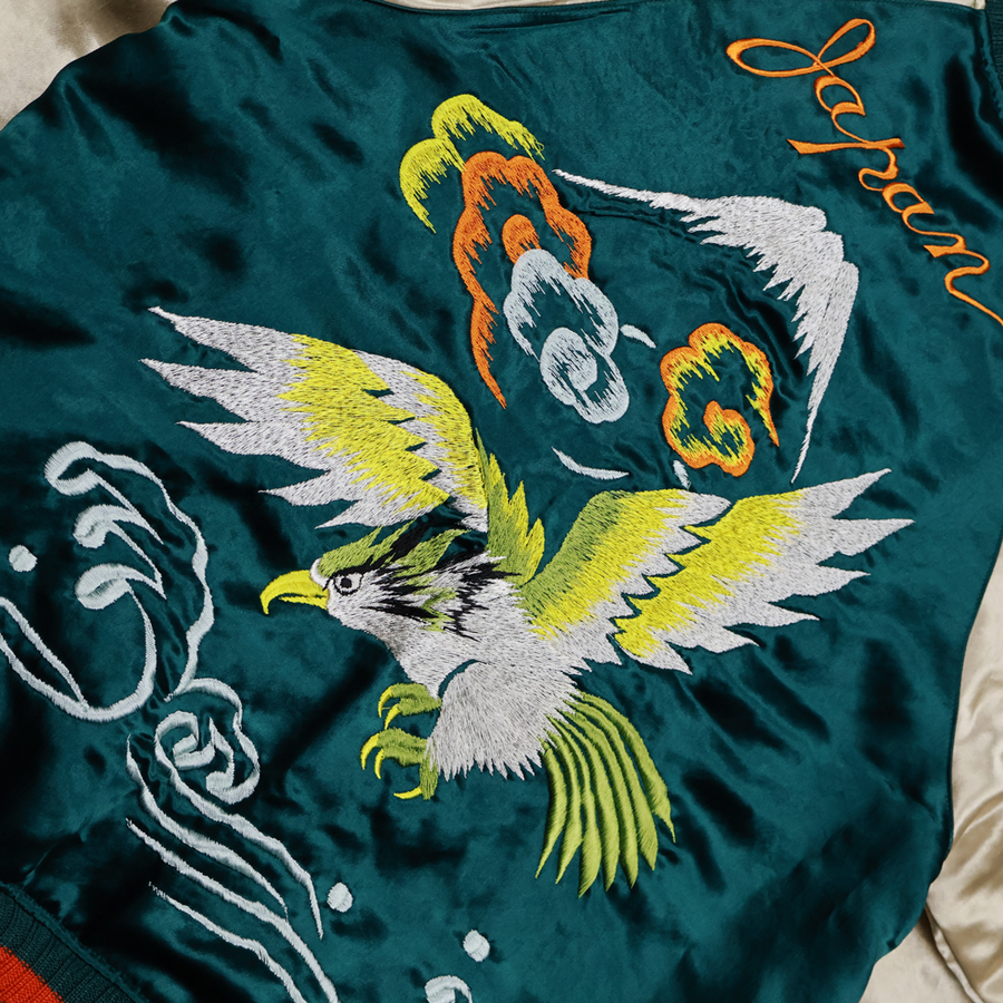 2094 - Skajan “Hawk & Dragon” - – FULLCOUNT 2094 - Skajan “Hawk & Dragon” - – FULLCOUNT