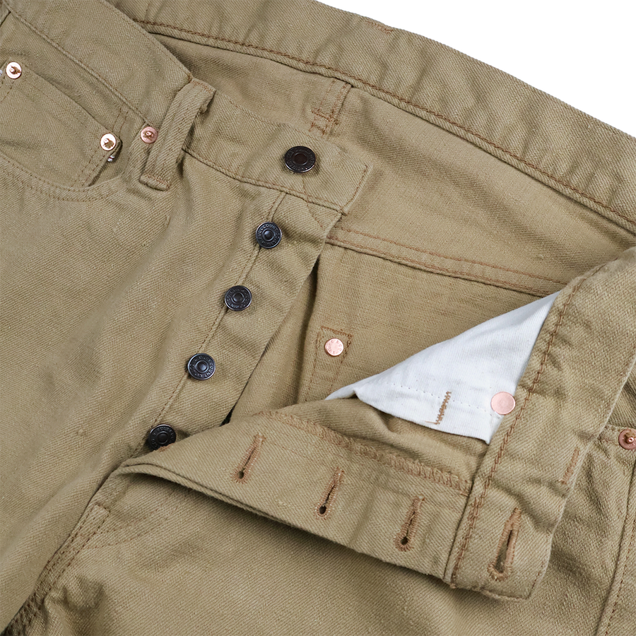 [2026SS] 0105BE Wide Denim Beige