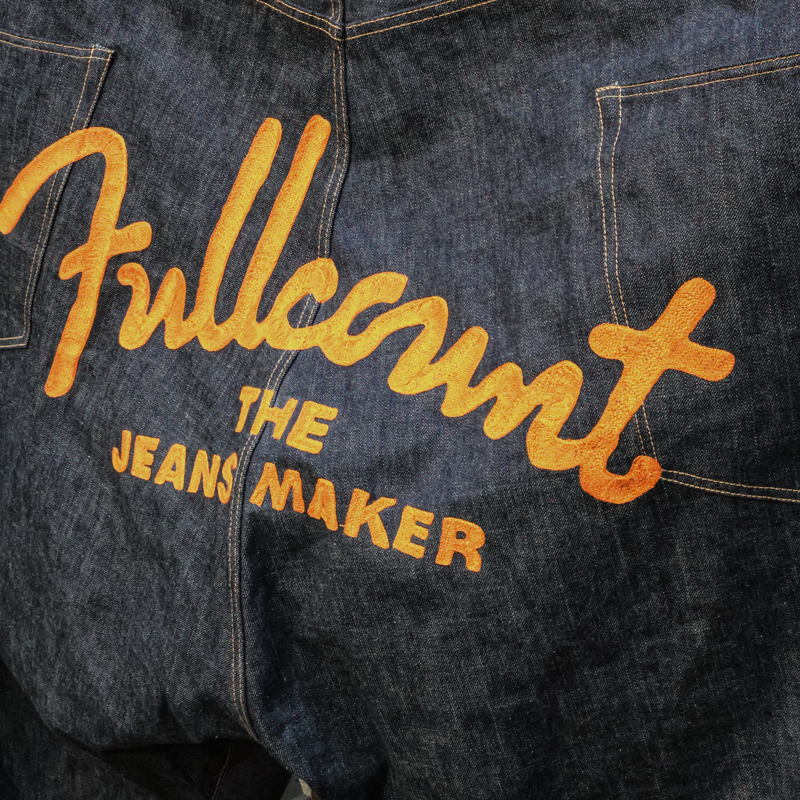 [2026SS] 6820BIG Big Denim Banner