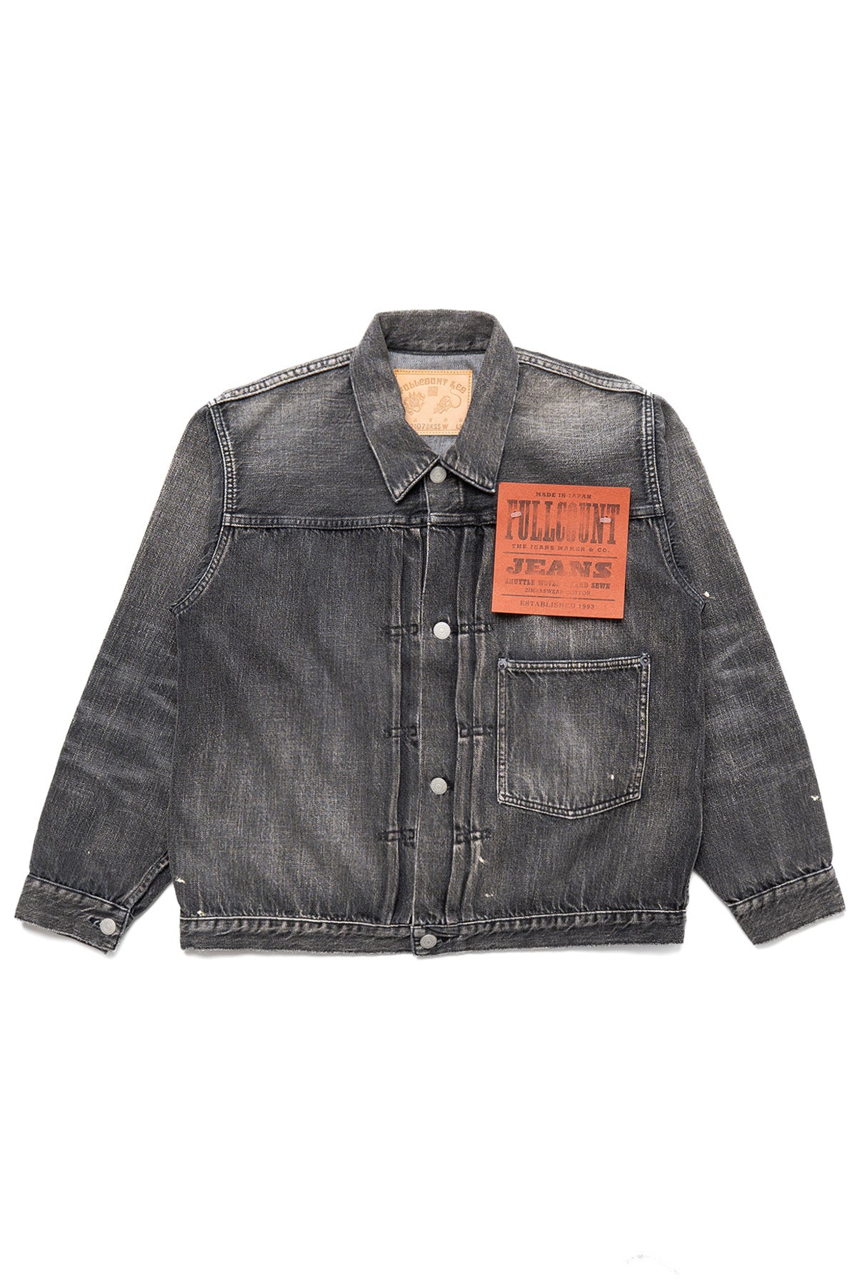 フルカウント　13スターボタン　Pコート　2787 限定　レザーパイピング LATE WW1 1920s US NAVY 13STAR P COAT SIZE M - MATIN, VINTAGE