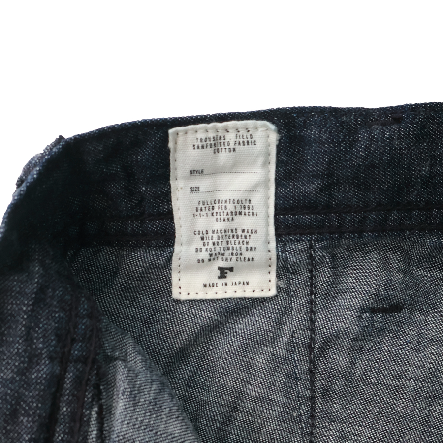 [2026SS] 1141-1 USN Seamen’s Trousers