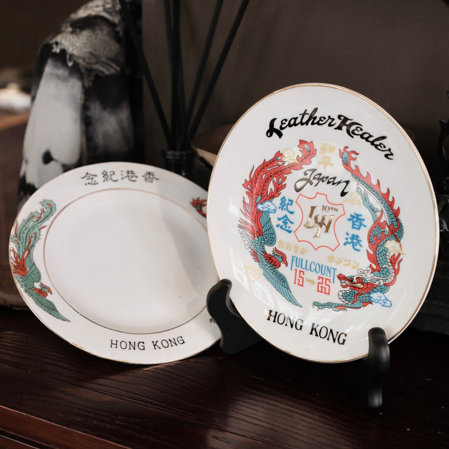 2000LH LEATHER HEALER x FULL COUNT Dragon & Phoenix Souvenir Jacket & Souvenir Porcelain Plate Set