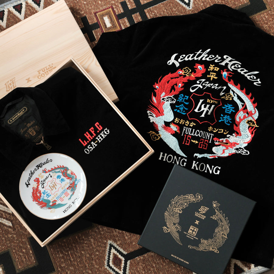 2000LH LEATHER HEALER x FULL COUNT Dragon & Phoenix Souvenir Jacket & Souvenir Porcelain Plate Set