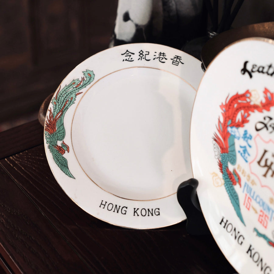 2000LH LEATHER HEALER x FULL COUNT Dragon & Phoenix Souvenir Jacket & Souvenir Porcelain Plate Set