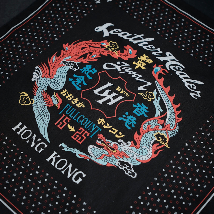 2000LH LEATHER HEALER x FULL COUNT Dragon & Phoenix Souvenir Jacket & Souvenir Porcelain Plate Set