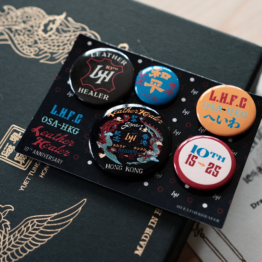 2000LH LEATHER HEALER x FULL COUNT Dragon & Phoenix Souvenir Jacket & Souvenir Porcelain Plate Set