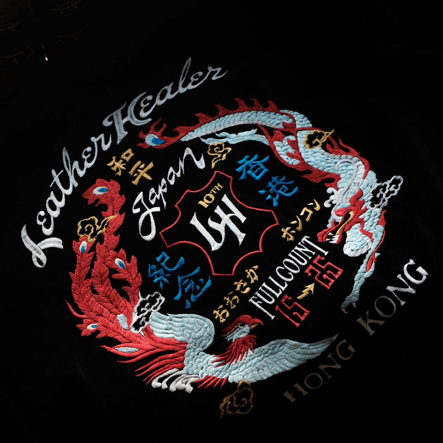 2000LH LEATHER HEALER x FULL COUNT Dragon & Phoenix Souvenir Jacket & Souvenir Porcelain Plate Set