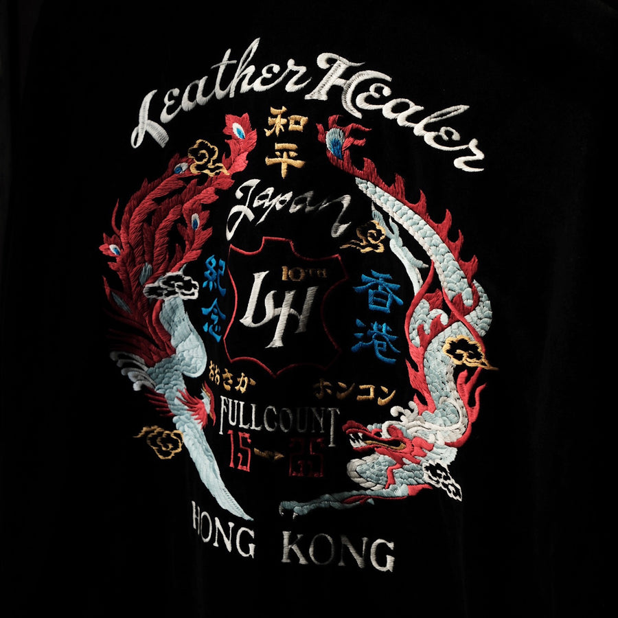 2000LH LEATHER HEALER x FULL COUNT Dragon & Phoenix Souvenir Jacket & Souvenir Porcelain Plate Set