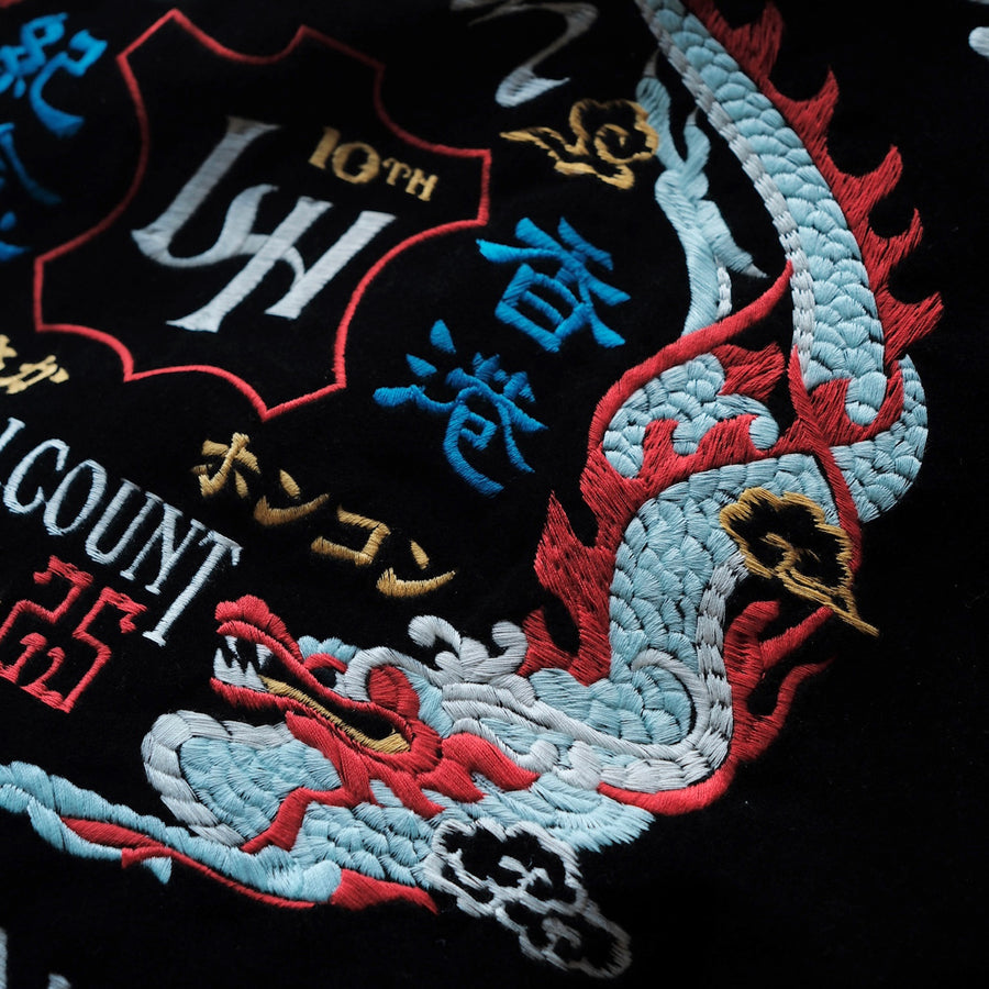 2000LH LEATHER HEALER x FULL COUNT Dragon & Phoenix Souvenir Jacket & Souvenir Porcelain Plate Set